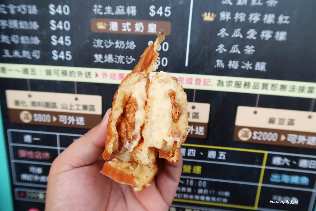 IMG_3868_調整大小 (2) IMG_3868_調整大小 (2)