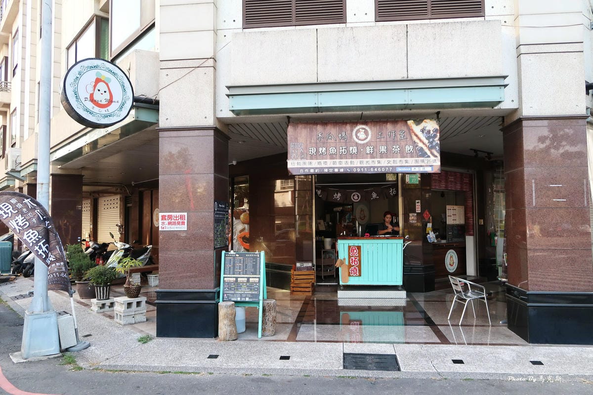 IMG_3810_調整大小 IMG_3810_調整大小