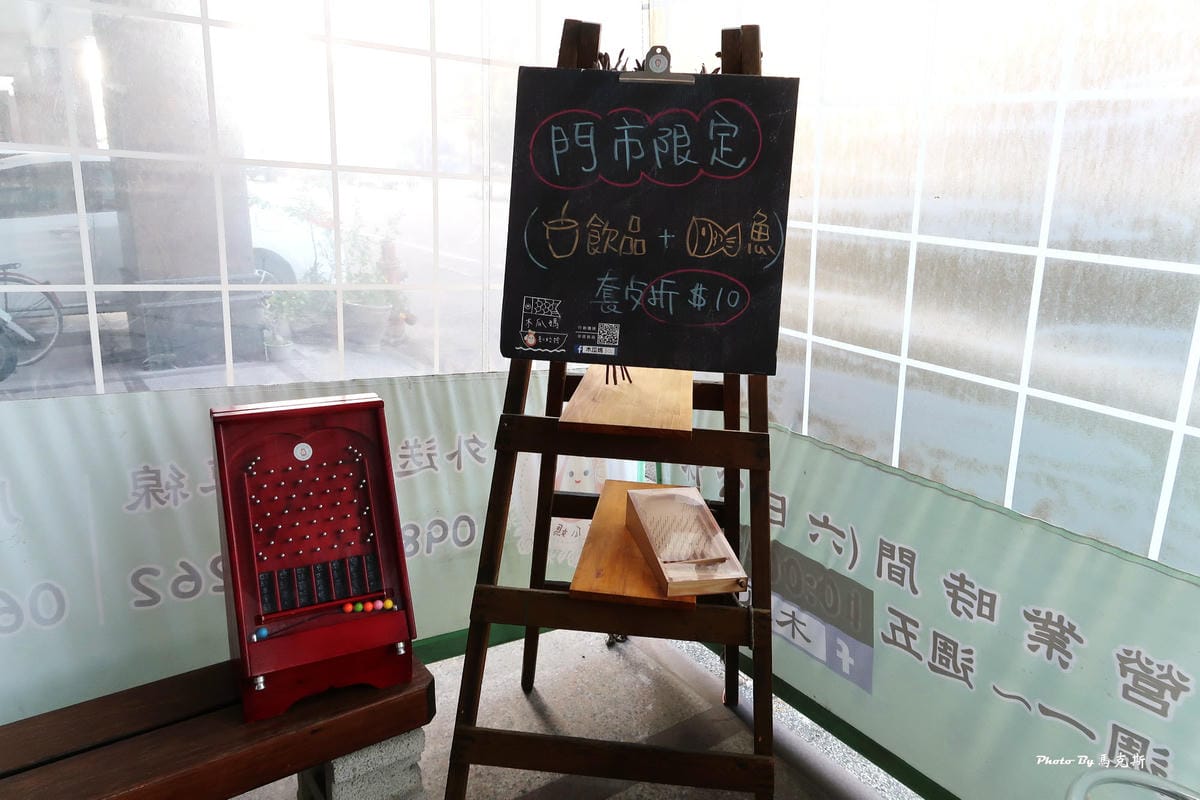 IMG_3833_調整大小 IMG_3833_調整大小