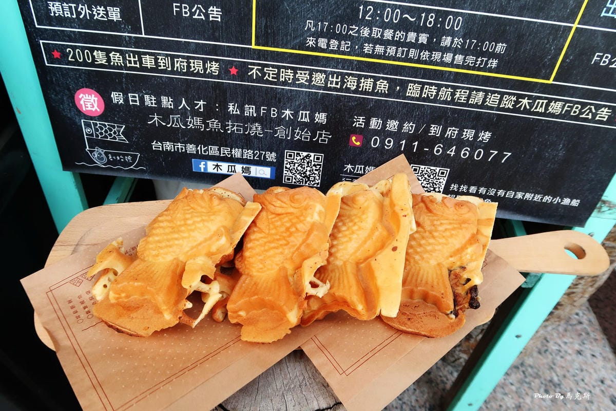 IMG_3854_調整大小 IMG_3854_調整大小