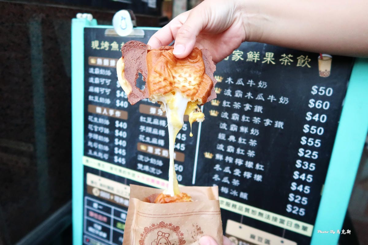 IMG_3877_調整大小 IMG_3877_調整大小