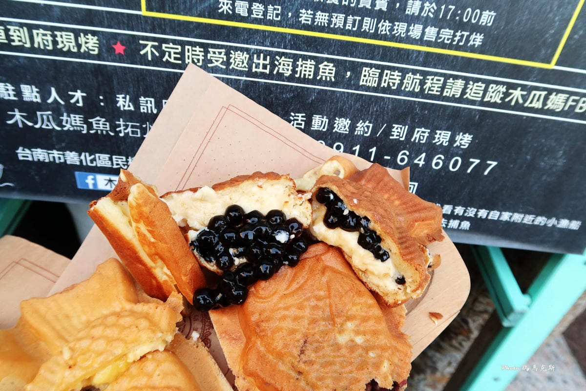 IMG_3865_調整大小 (2) IMG_3865_調整大小 (2)