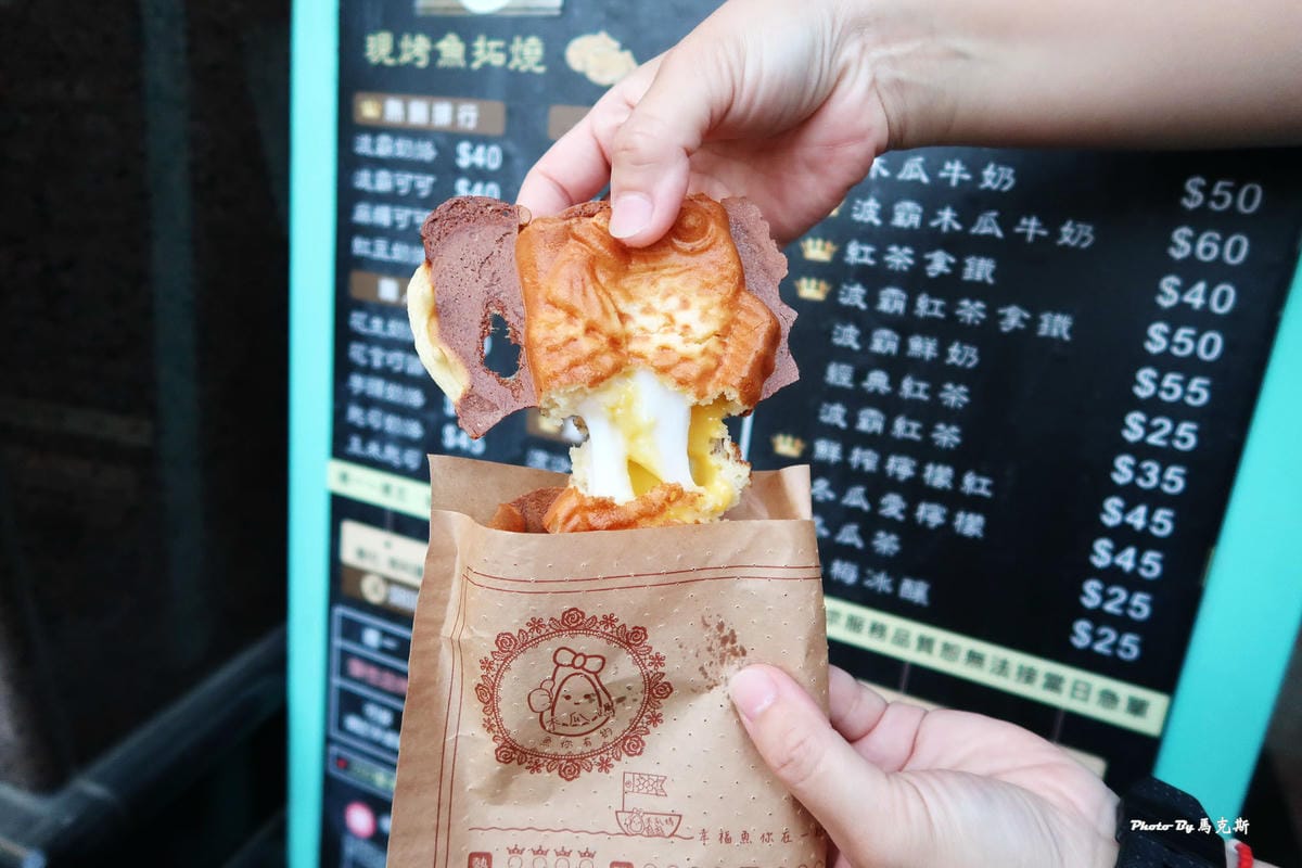 IMG_3873_調整大小 IMG_3873_調整大小