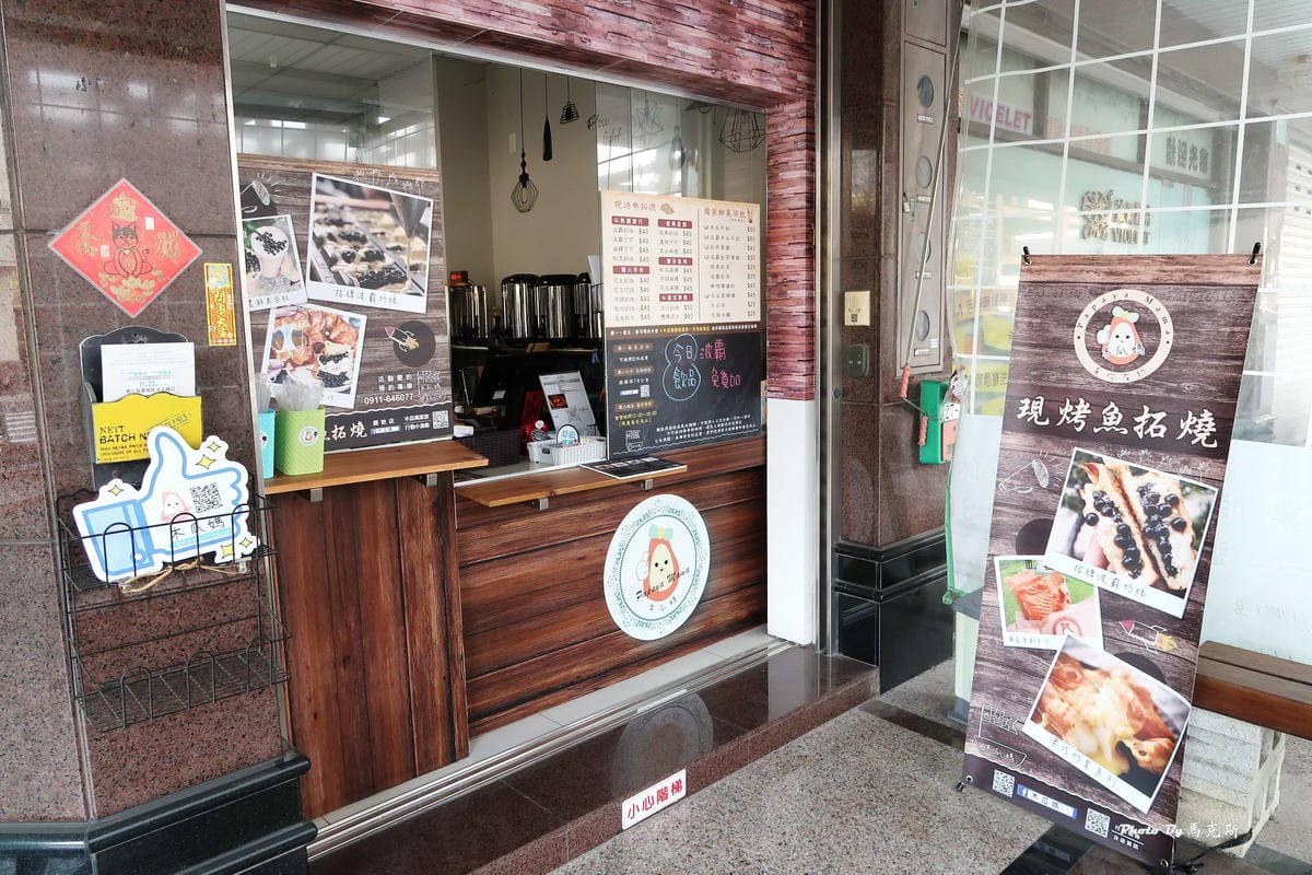 IMG_3821_調整大小 IMG_3821_調整大小