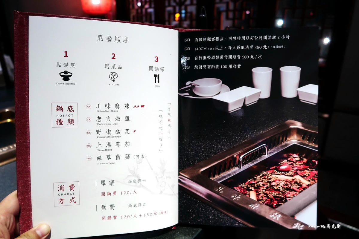 IMG_4337_調整大小 IMG_4337_調整大小