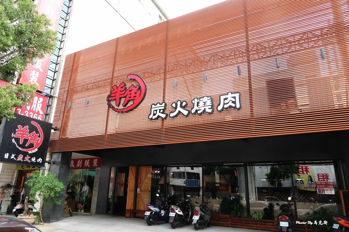 IMG_4310_調整大小 IMG_4310_調整大小