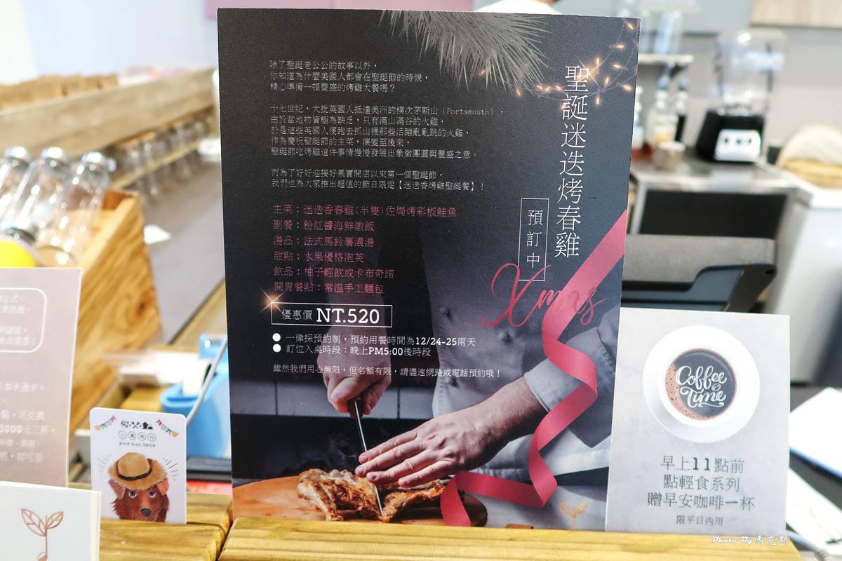 IMG_4540_調整大小 IMG_4540_調整大小