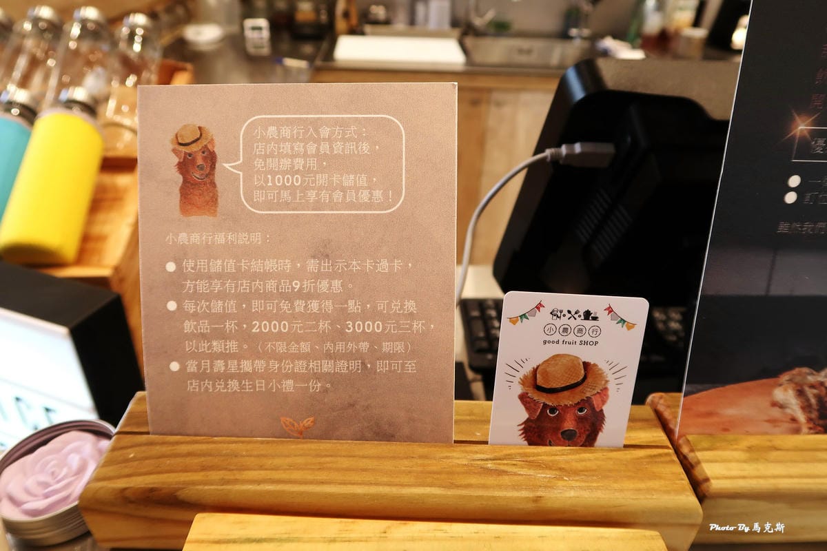 IMG_4543_調整大小 IMG_4543_調整大小