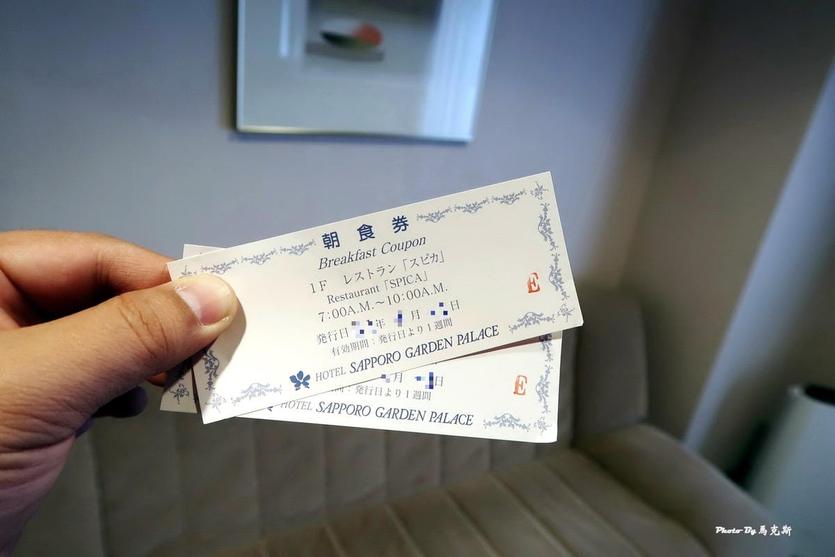 IMG_8358_調整大小 IMG_8358_調整大小