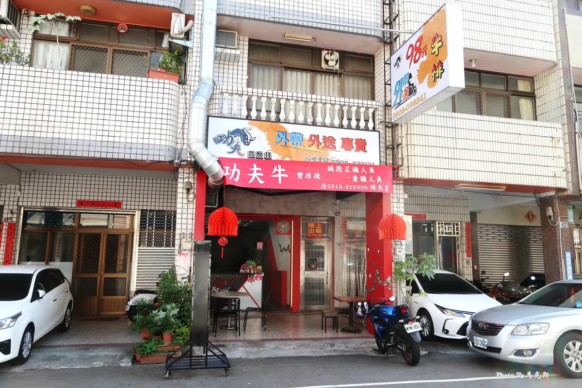 IMG_5230_調整大小 IMG_5230_調整大小