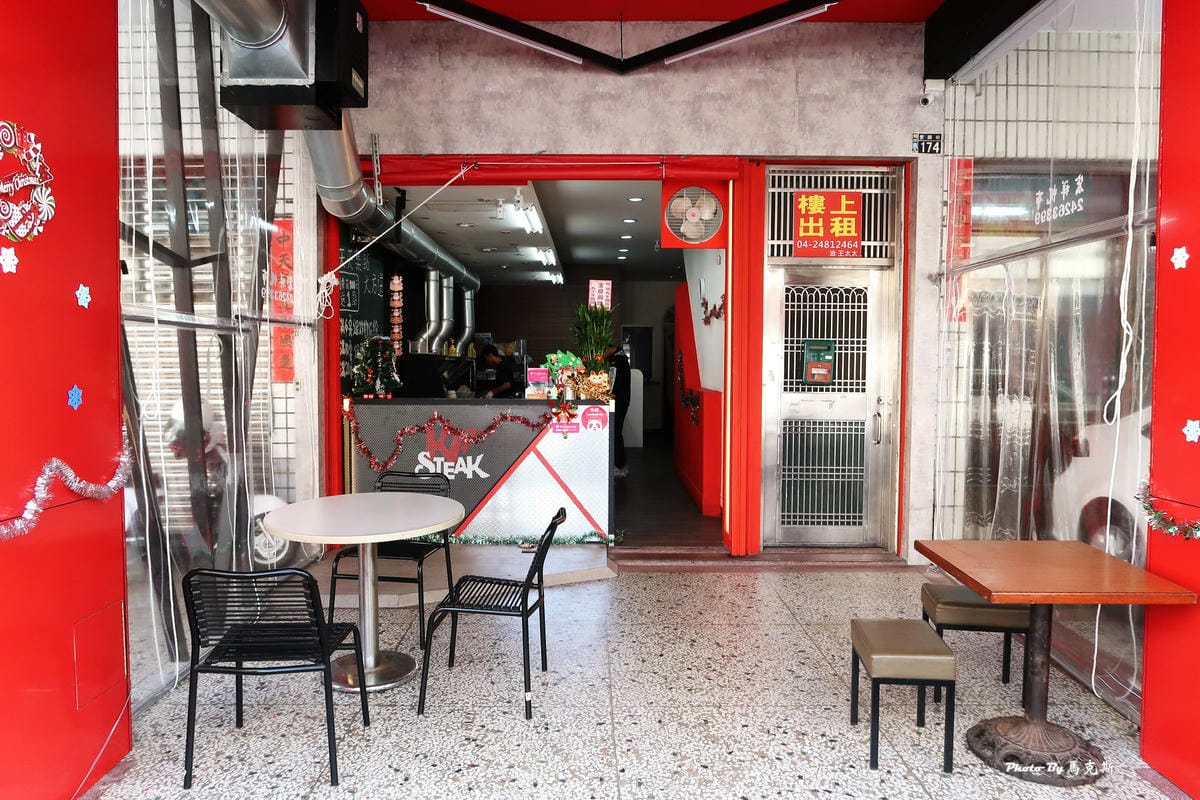 IMG_5233_調整大小 IMG_5233_調整大小