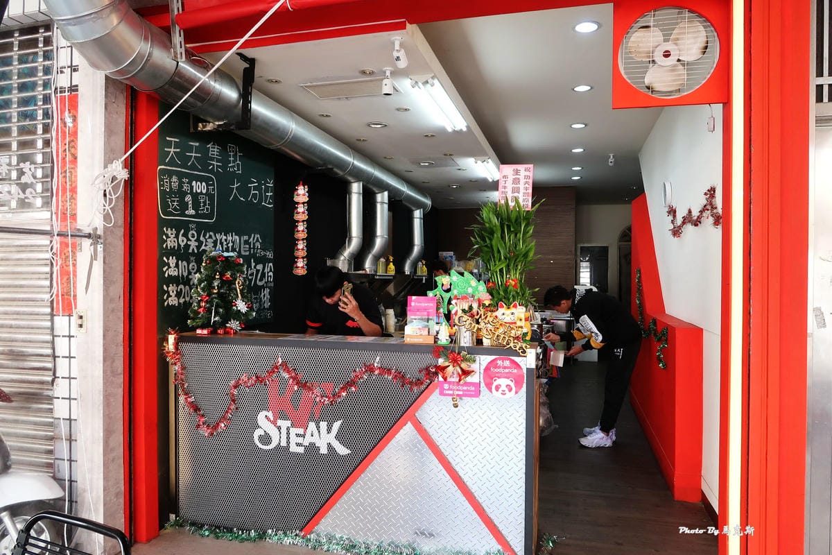 IMG_5236_調整大小 IMG_5236_調整大小