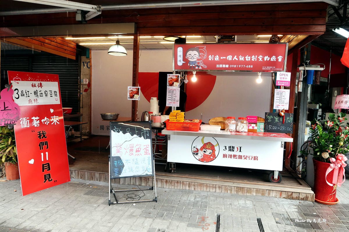 IMG_5115_調整大小 IMG_5115_調整大小