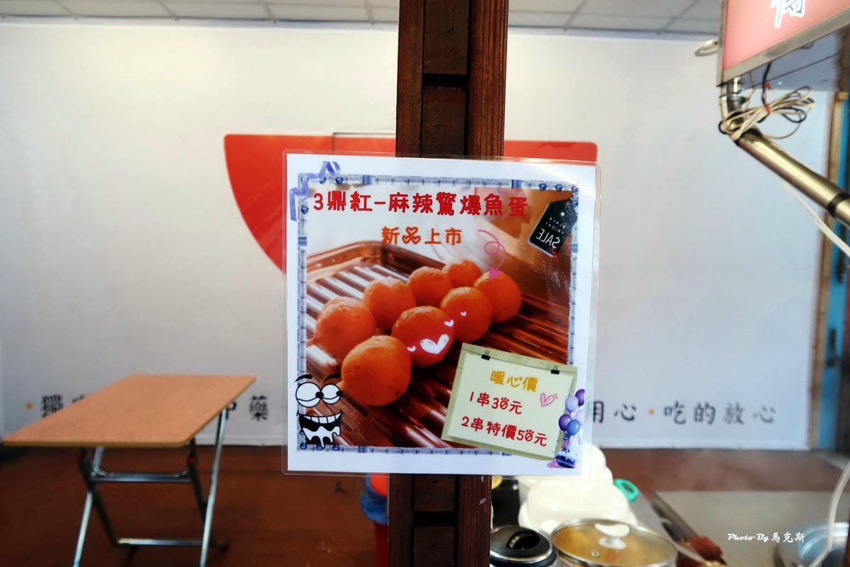 IMG_5130_調整大小 IMG_5130_調整大小