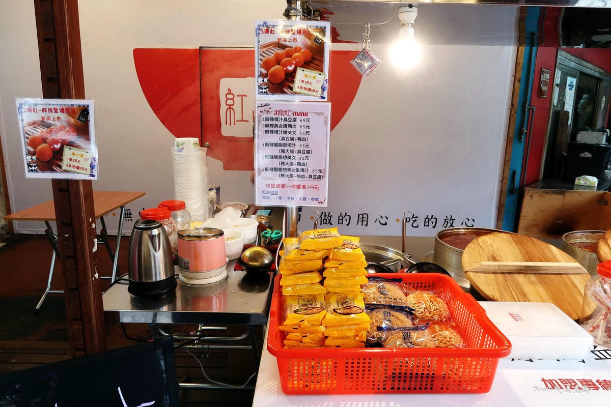 IMG_5140_調整大小 IMG_5140_調整大小