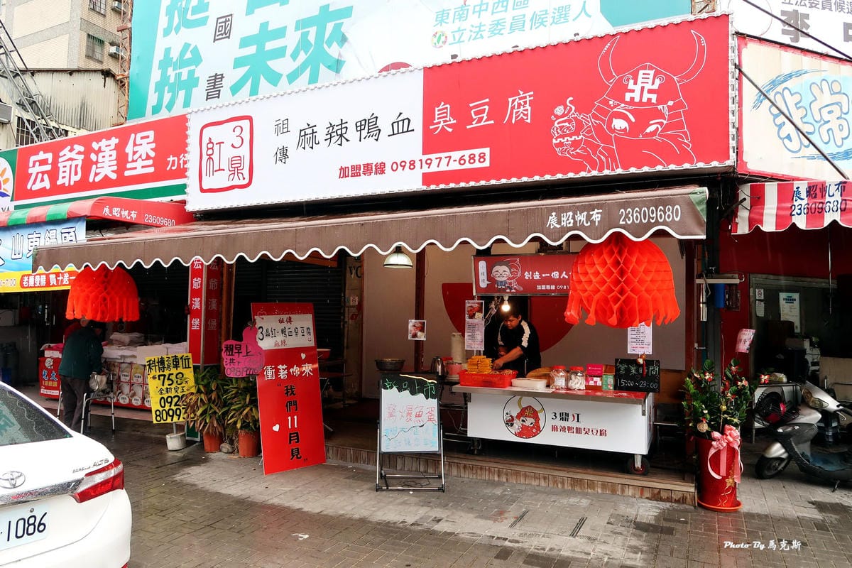 IMG_5105_調整大小 IMG_5105_調整大小