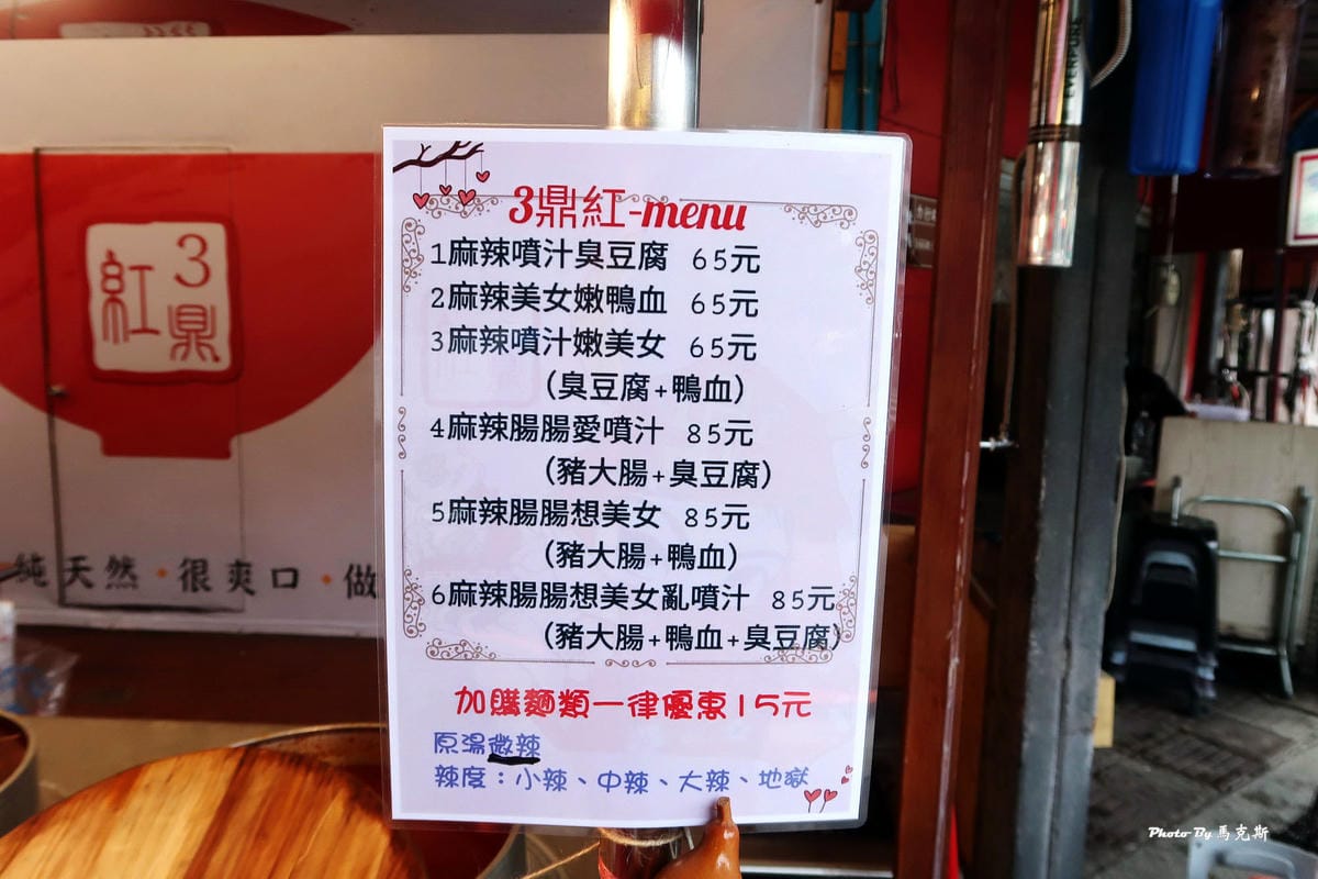 IMG_5125_調整大小 IMG_5125_調整大小