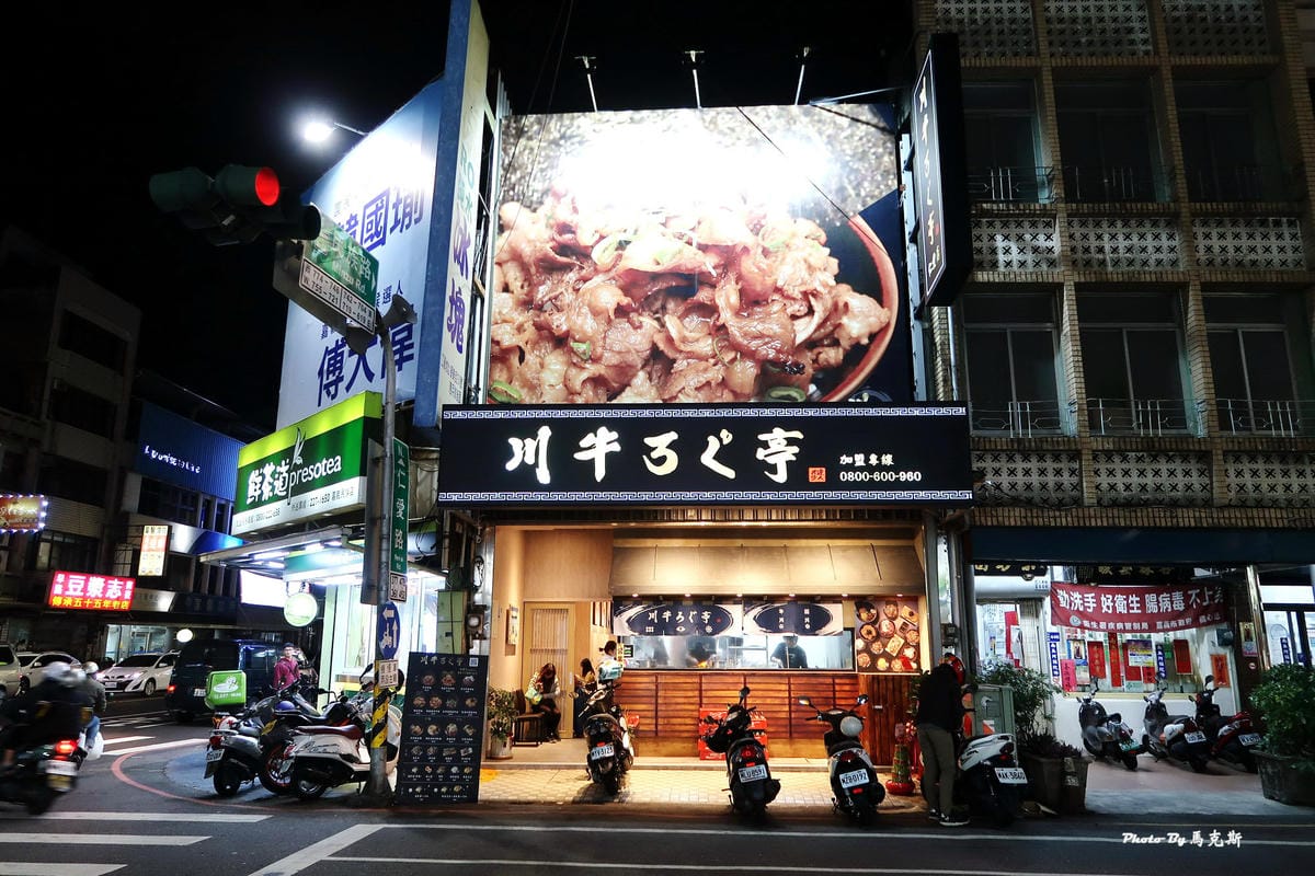 IMG_5310_調整大小 IMG_5310_調整大小