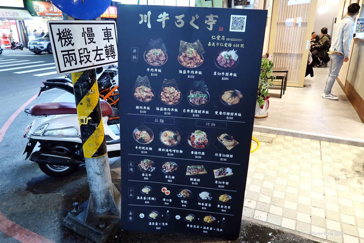 IMG_5317_調整大小 IMG_5317_調整大小