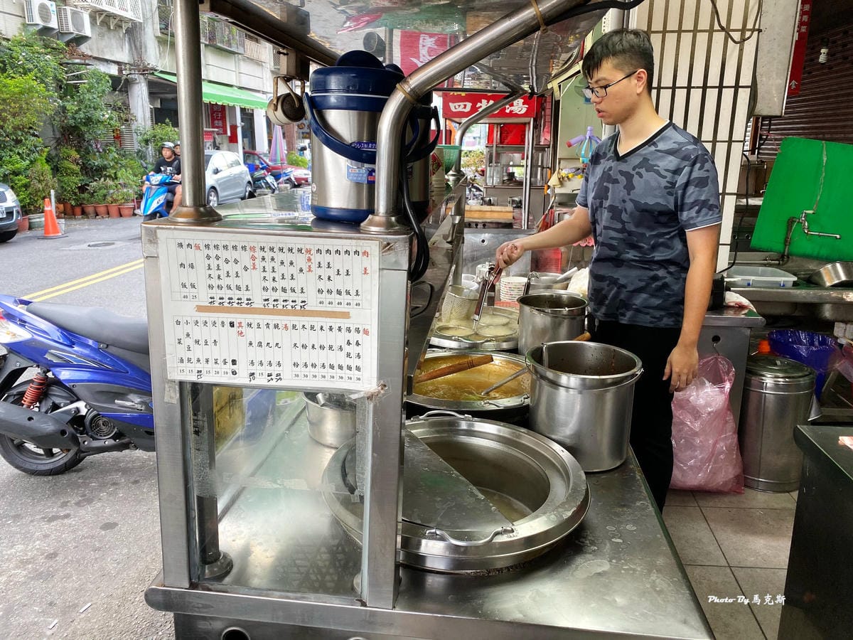 000035_調整大小 000035_調整大小