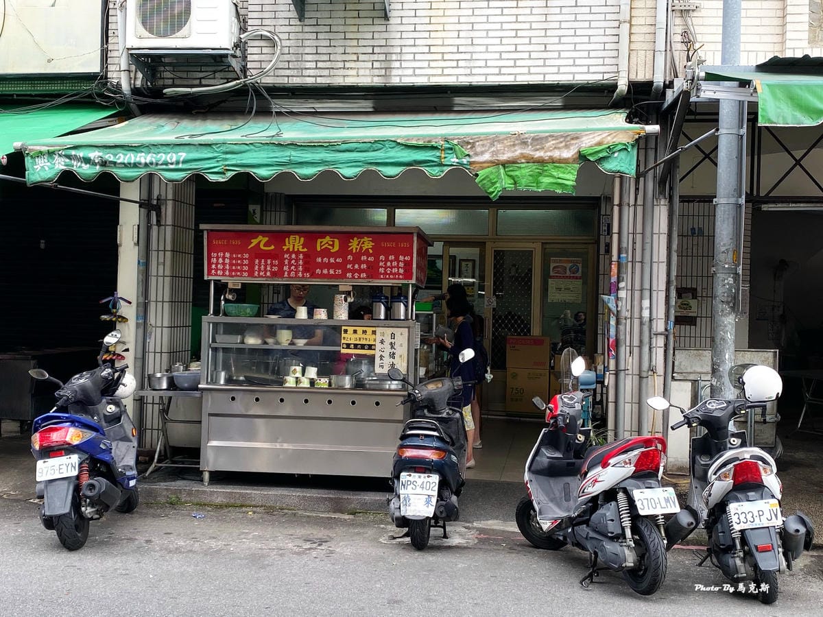 000030_調整大小 000030_調整大小