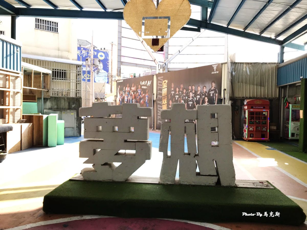 IMG_5885_調整大小 IMG_5885_調整大小