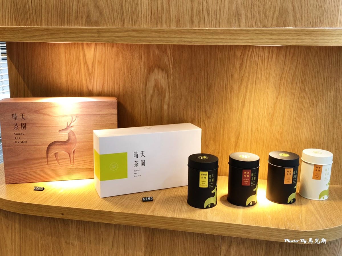 IMG_1523_調整大小 (2) IMG_1523_調整大小 (2)