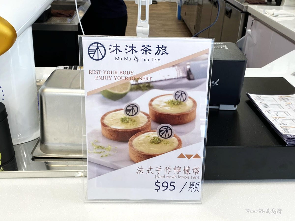 IMG_1520_調整大小 IMG_1520_調整大小