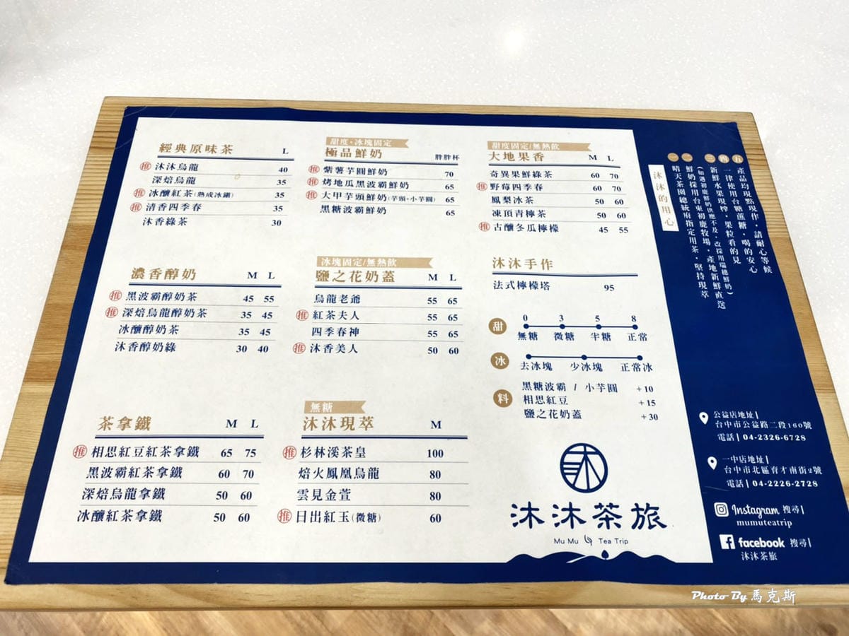 IMG_1517_調整大小 (2) IMG_1517_調整大小 (2)