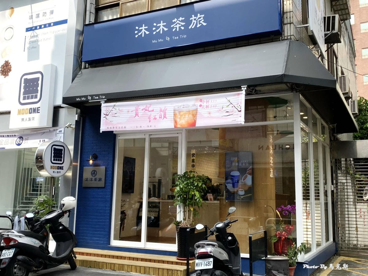 IMG_1501_調整大小 IMG_1501_調整大小