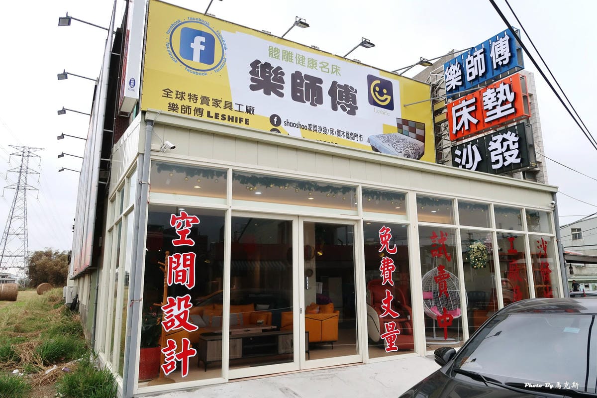 IMG_6010_調整大小 IMG_6010_調整大小