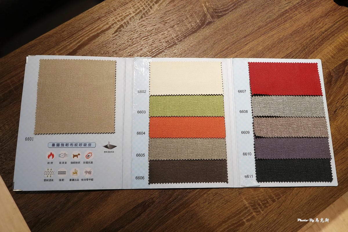 IMG_6043_調整大小 IMG_6043_調整大小