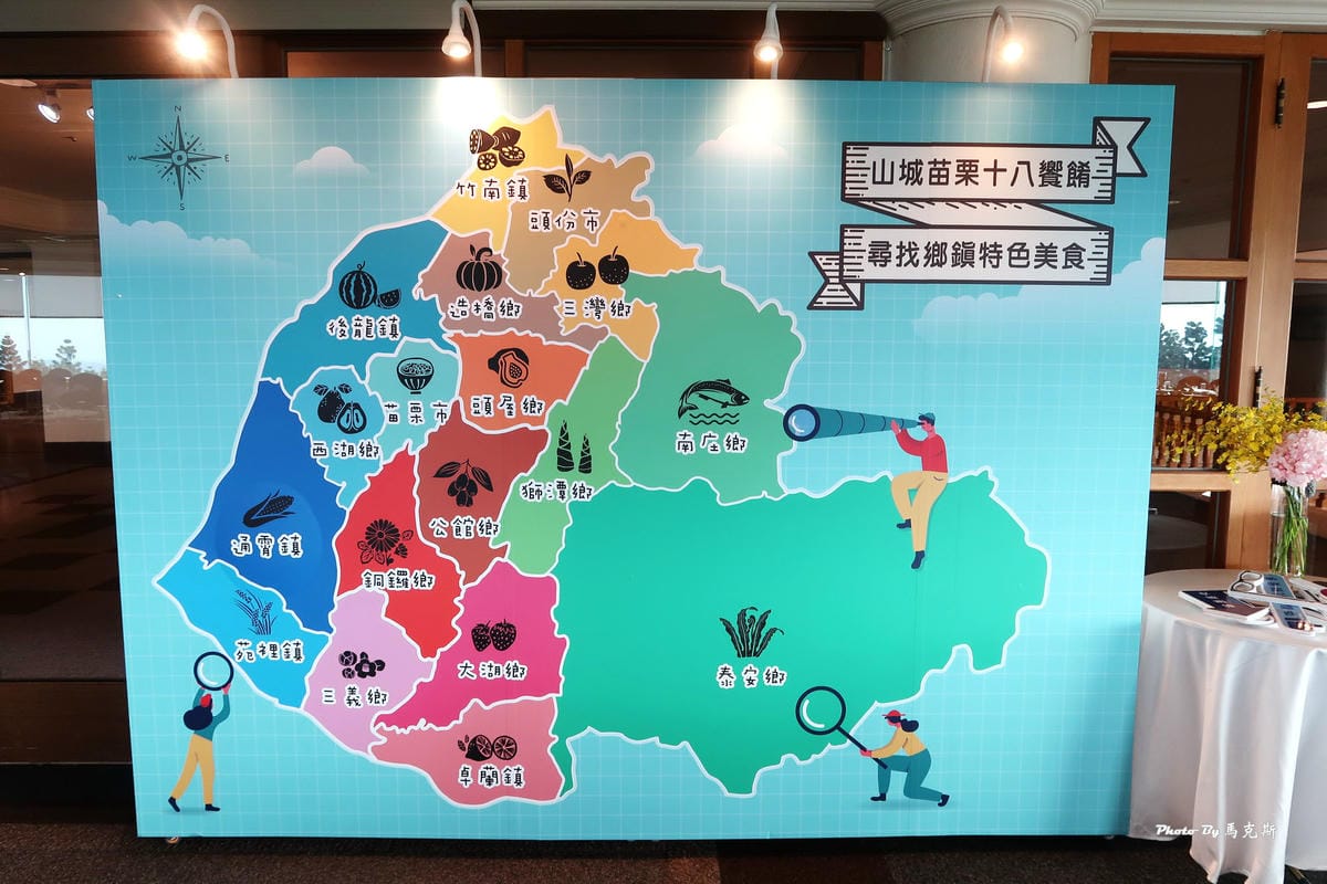 IMG_6148_調整大小 IMG_6148_調整大小