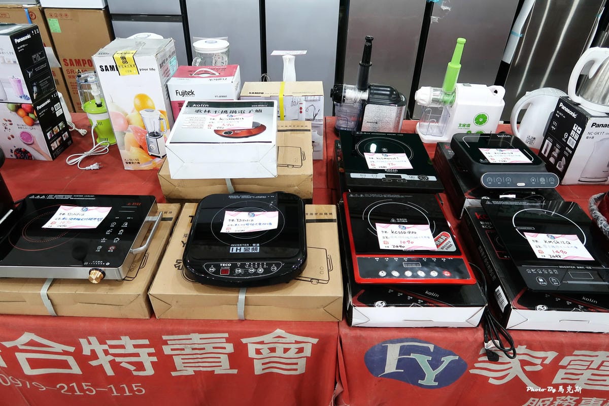 IMG_6447_調整大小 IMG_6447_調整大小