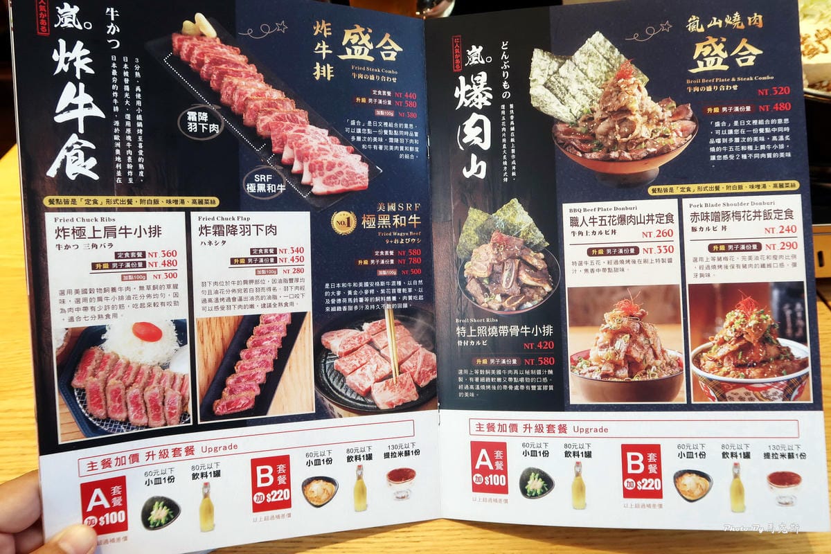 IMG_5636_調整大小 IMG_5636_調整大小