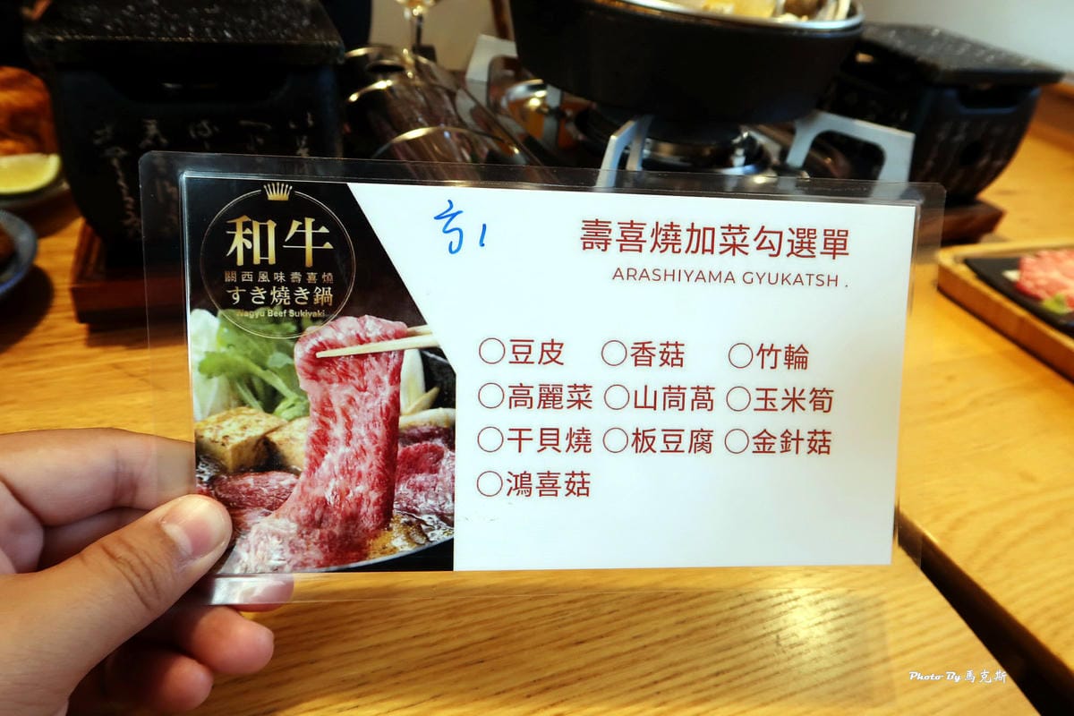 IMG_5675_調整大小 IMG_5675_調整大小