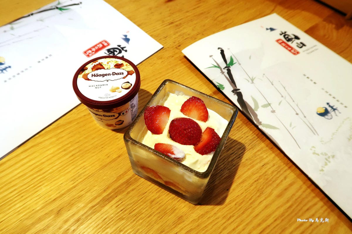 IMG_5737_調整大小 (2) IMG_5737_調整大小 (2)