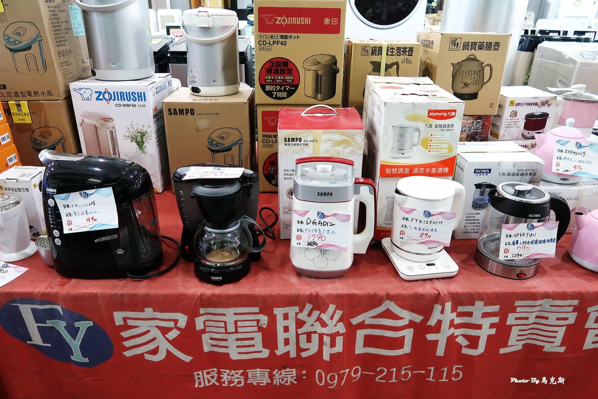 IMG_6418_調整大小 IMG_6418_調整大小