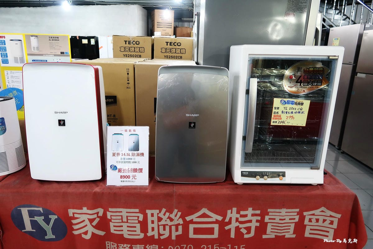 IMG_6510_調整大小 IMG_6510_調整大小