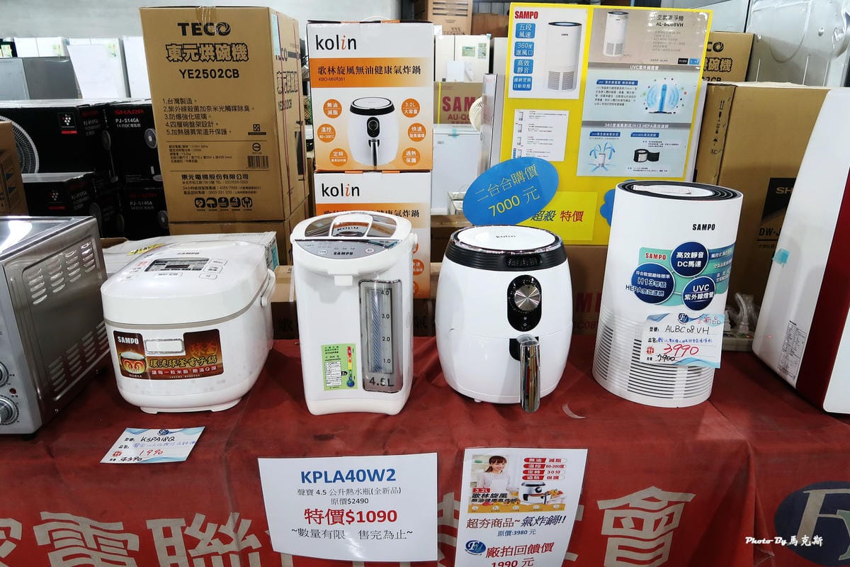 IMG_6507_調整大小 IMG_6507_調整大小