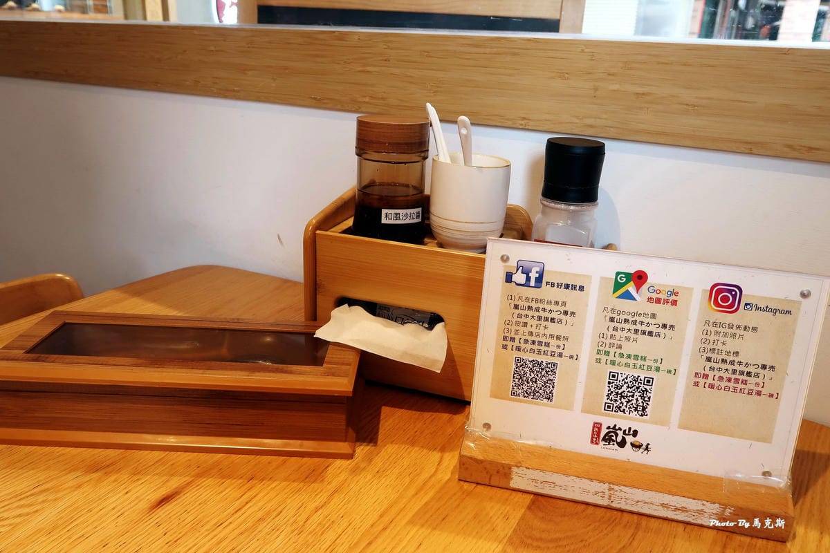 IMG_5648_調整大小 IMG_5648_調整大小