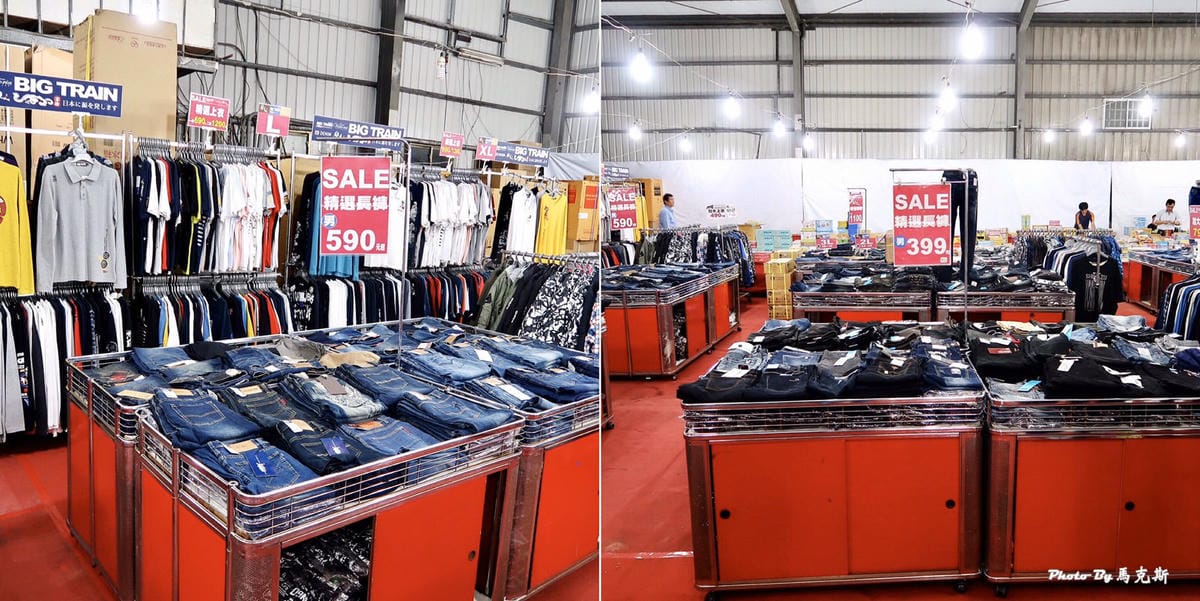 IMG_6567_調整大小 IMG_6567_調整大小