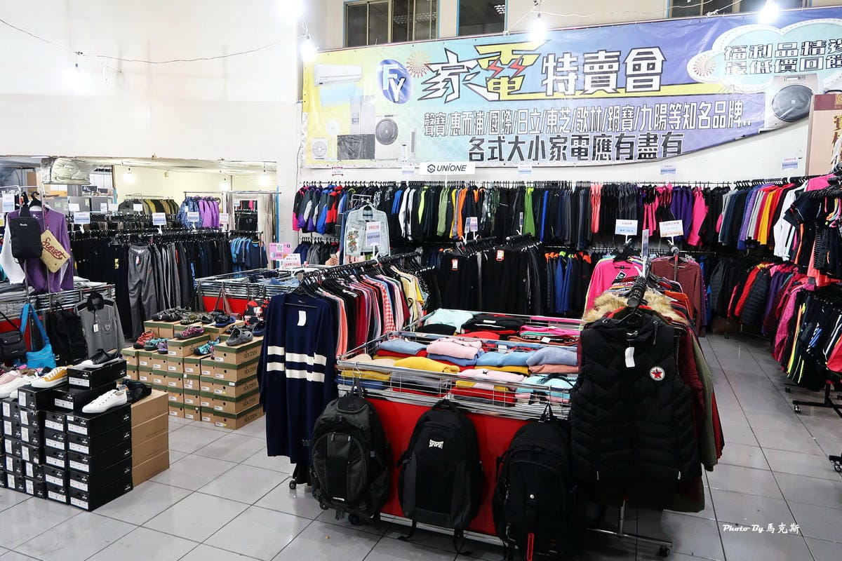 IMG_6565_調整大小 IMG_6565_調整大小