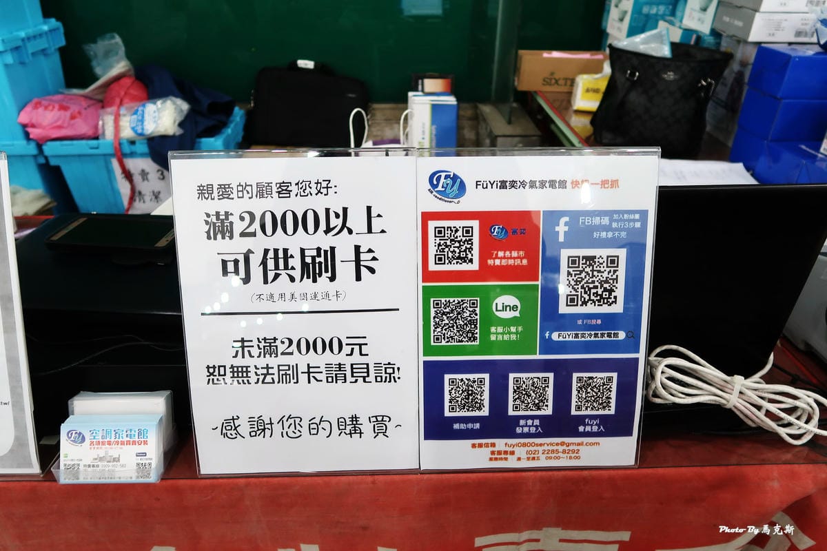 IMG_6525_調整大小 IMG_6525_調整大小