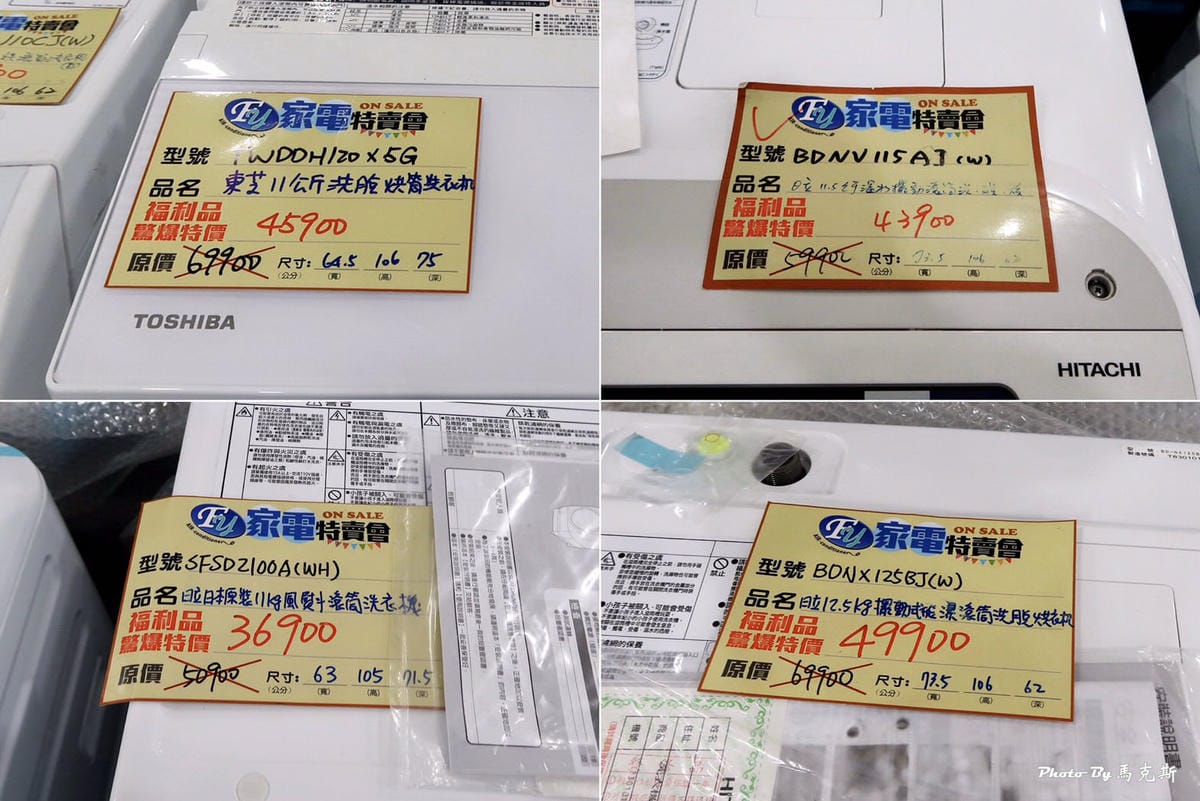 IMG_6399_調整大小 IMG_6399_調整大小