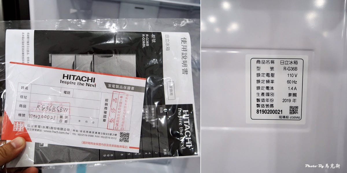 IMG_6337_調整大小 IMG_6337_調整大小