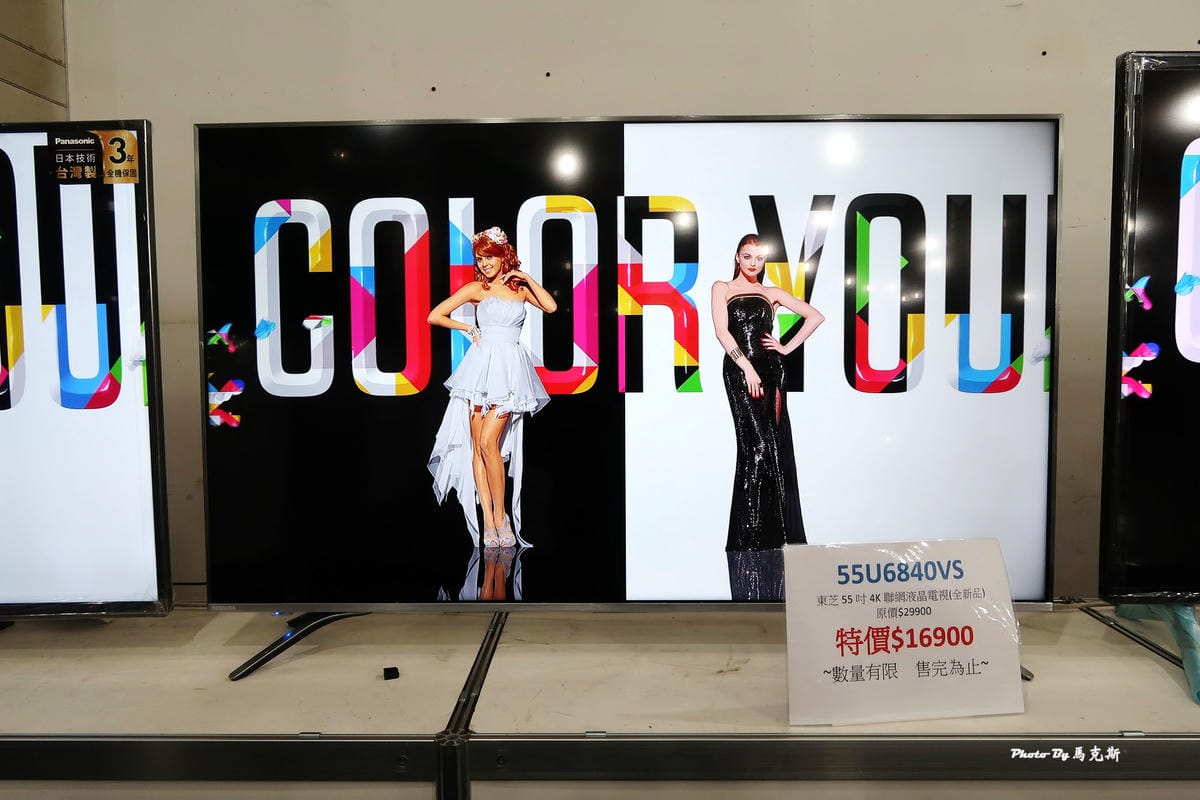 IMG_6359_調整大小 IMG_6359_調整大小