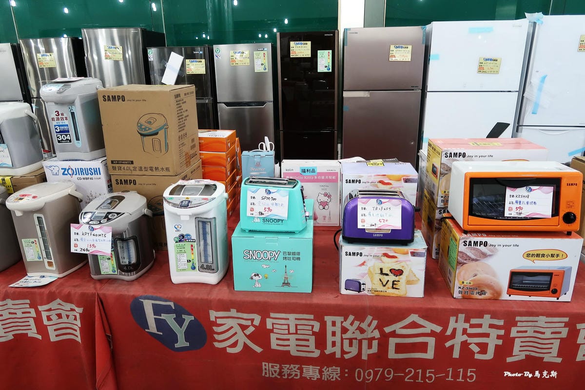 IMG_6450_調整大小 IMG_6450_調整大小