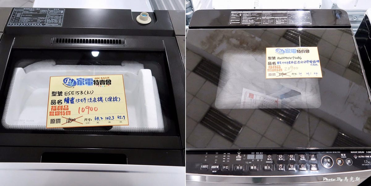 IMG_6379_調整大小 IMG_6379_調整大小