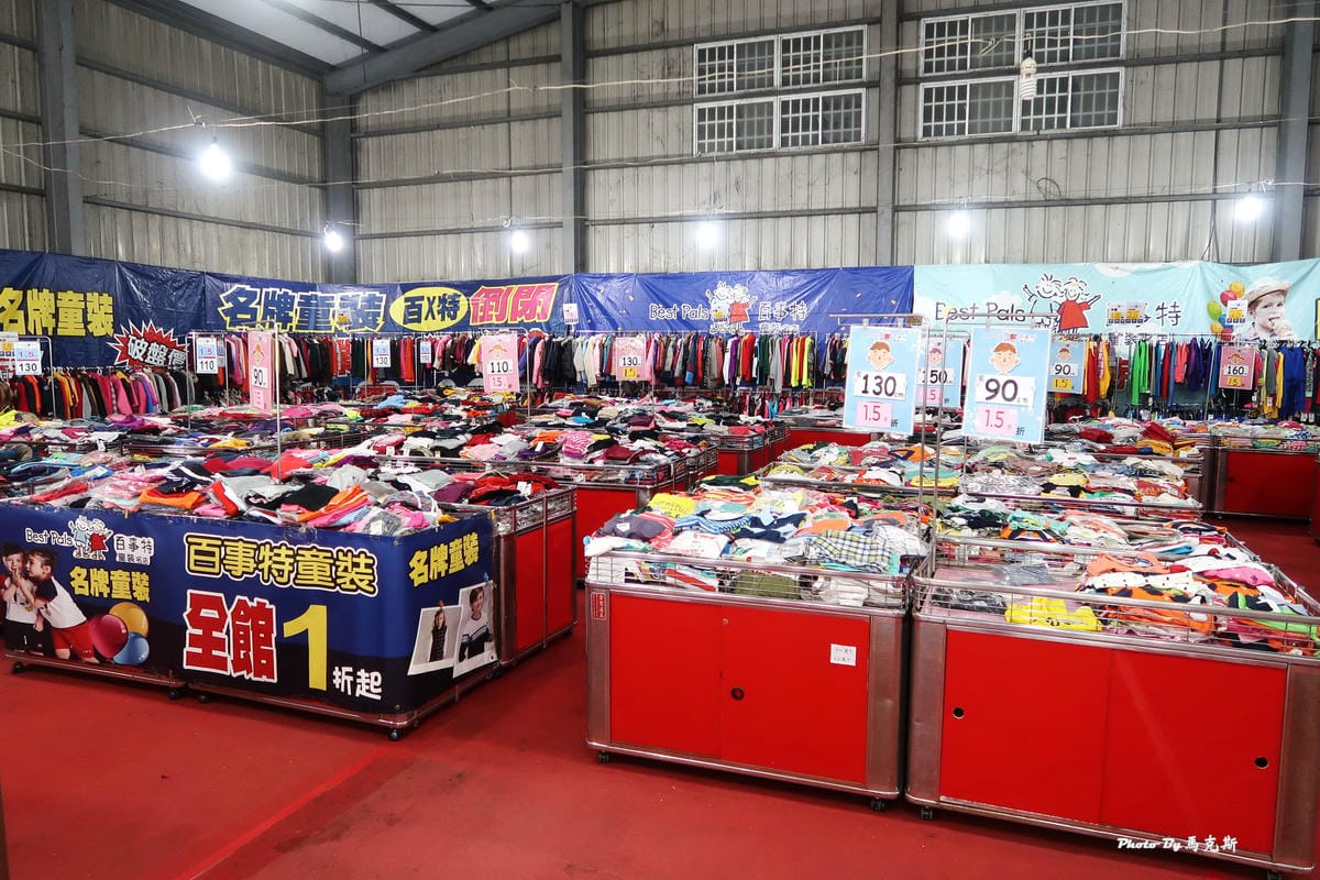 IMG_6615_調整大小 IMG_6615_調整大小